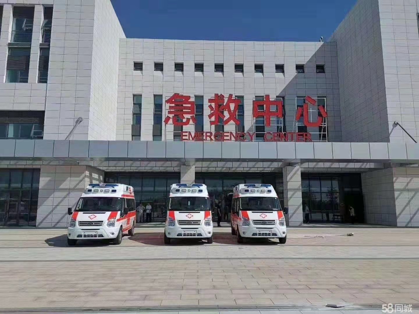宝安区妇婴监护型护送